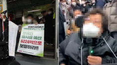 할머니 임종 지키러 가야 한다는 울부짖음에 “버스 타고 가라”고 답한 장애인 단체 (영상)