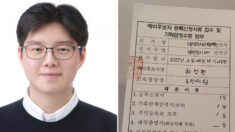 ‘꼰대 정치’에 이의 제기하며 국내 선거 사상 최초로 출마한 10대