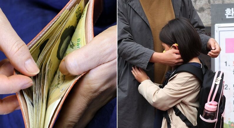 “현금 30만원 없어졌다” 주운 지갑 돌려줬는데 ‘도둑’으로 몰린 9살 소녀