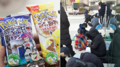 “포켓몬빵이 뭐길래” 오픈런에 ‘돗자리·담요·텐트’까지 등장