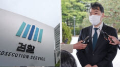 ‘수사권 박탈 위기’ 놓이자 검찰총장·지검장 총사퇴 시사