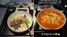 기내식 남겼다가 ‘음식낭비’ 논란 일자 해명한 ‘소식좌’ 산다라박