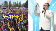 공무원이 앞자리에 ‘VIP석’ 깔려 하자 “당장 치워라!” 호통친 송해