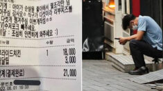 “애가 좋아하니 순살 몇 조각만” 치킨 한 마리 주문한 손님의 요청사항