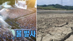 싸이, 최악 가뭄에 불똥 튄 ‘흠뻑쇼’ 상세일정 공개