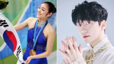 피겨퀸 김연아, 3년 열애 끝 10월 결혼…성악가 고우림과 웨딩마치