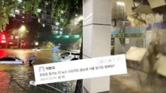 “근데 어쩌라고”…서울 물난리 소식에 지방 일부 누리꾼들 반응