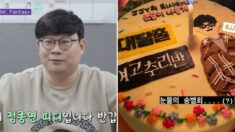 “대탈출·여고추리반 못 보나요?” 정종연 PD 퇴사 소식에 오열 중인 시청자들