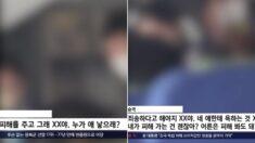 비행기서 아기 울자 승무원 제지에도 마스크 벗고 폭언한 남성