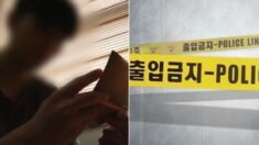 대학교 기숙사서 생 마감한 보육원 출신 새내기가 남긴 마지막 쪽지