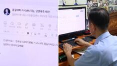 장기기증으로 6명 살리고 떠난 아들 방에서 아빠가 7년째 하는 일