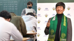 박지성 “고교 축구 선수들이 모든 수업을 들어야 할까?”