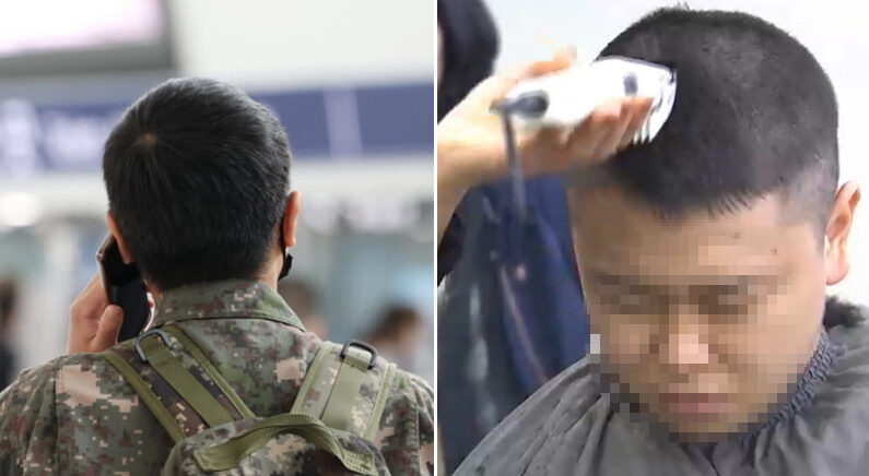 “두발 정리해라” 전역 하루 앞둔 군인이 받은 문자에 누리꾼 갑론을박