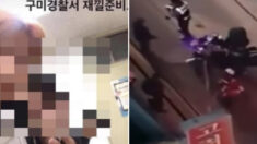 2년전 교통사고 뺑소니로 사망케 한 촉법소년들, 중학생 폭행 가해자로 다시 구속