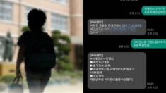 해가 진 고속도로 갓길에 홀로 서 있던 아이, 운전자의 눈썰미가 살렸다