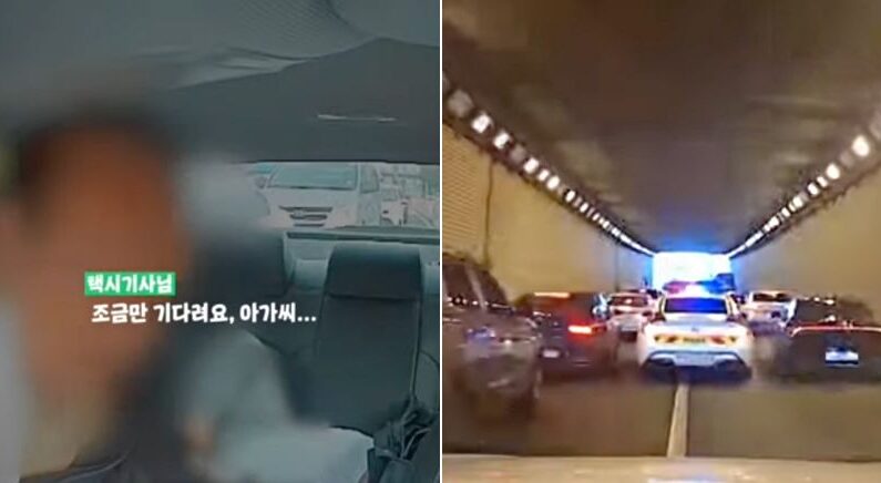꽉 막힌 도로 ‘모세의 기적’… 쓰러진 승객 살린 택시기사와 경찰(영상)