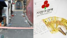 천만원 두고 사라진 남성, 이태원 희생자에게 기부…”같이 울겠다”