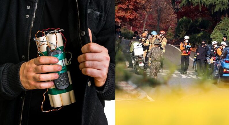 전북 모 대학교서 “폭발물 설치했다” 허위 글 게시… 경찰특공대 급파