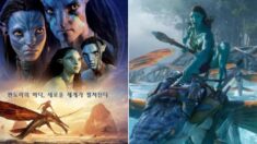‘아바타: 물의 길’, 12월 14일 한국서 전 세계 첫 개봉