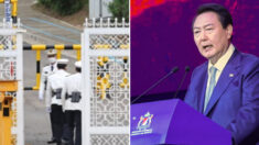 대통령경호처, 경호구역 내 군·경찰 직접 지휘한다