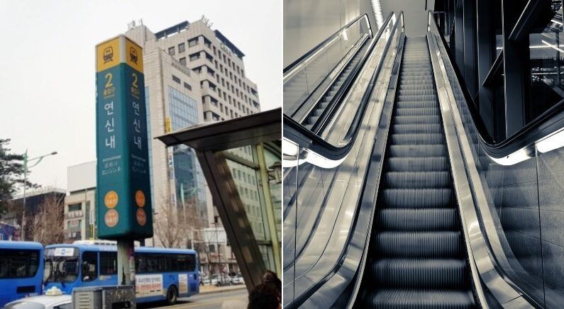 지하철 연신내역 사고… 시민 7명 줄줄이 넘어져 병원 이송