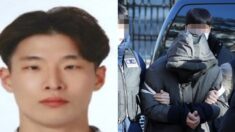 ‘택시기사·여성 살해범’ 신상 공개됐다… 31살 이기영