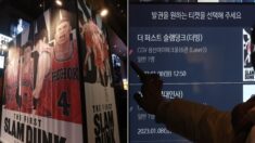 “자존심도 없는 개돼지들” 일본 영화 슬램덩크 흥행하자 다시 불붙은 ‘노재팬’ 논란