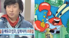 “빈털터리 20살 되기 vs 150억 받고 50살 되기” 당신의 선택은?