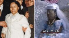 아가동산, ‘나는 신이다’ 방송금지 가처분 신청… “매일 천만원 내놔”