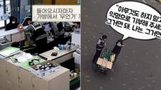 “익명으로 전해줘요. 그거면 돼” 리어카 끌고 온 할머니의 따뜻한 기부