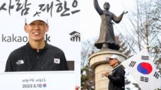 3.1절 기념 31km 완주하고 독립유공자 후손 위해 ‘1억 5천만원’ 기부한 션