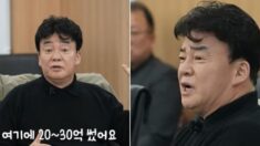 예산시장 백종원 끝내 폭발… “돈 30억 썼다, 안해도 그만”