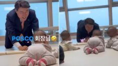 “네쌍둥이 낳고 육아휴직 중인 직원 집에 대기업 회장님이 찾아왔습니다”