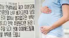 “미혼모인데 외상 좀”… 가게 직원으로 ‘채용’결정, 식당 사장님 감동 후기 전했다