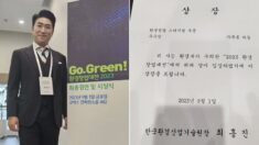 개그계 브레인 장동민, 재활용 아이디어로 환경부 우수상 수상했다