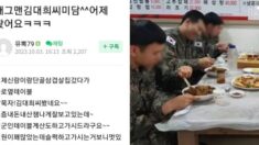 군인들 밥값 내고 홀연히 사라진 남자, 김대희였다 … 맘카페에 훈훈 미담