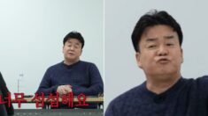 백종원 “엄청난 배신감”… 예산시장 상인 국민신문고 신고에 ‘충격’