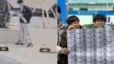 “술래잡기 하다가 주웠어요”…아이들이 지구대에 들고 온 돈다발